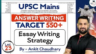 UPSC Mains Answer Writing Session  Lec 23 Essay Writing Strategy  UPSC CSE [upl. by Lucie]