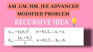 sequence and series jee advanced means [upl. by Ley915]