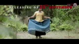 National award movie  Nanu Avanalla Avalu movie Exclusive Trailer  sanchari vijay [upl. by Natloz]