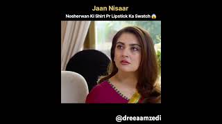 episode 30 promo Jaannisaar danishtaimoor hibabukhari shorts [upl. by Anirac]