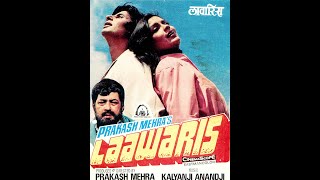 Laawaris 1981  Amitabh Bachchan Full Hindi Movie Old Classic Movies  Ahuja CinePlex [upl. by Eseryt]