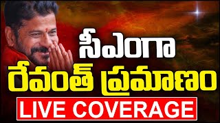 Revanth Reddy Oath Ceremony LIVE  Telangana CM Revanth Reddy  V6 News [upl. by Tertias90]