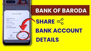 How to Share BOB Account Details Send Bank of Baroda Account Details [upl. by Gareri892]