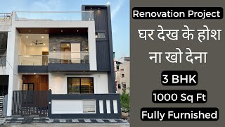 VN68  Renovation Project 3 BHK Ultra Luxury Fully Furnished Villa Renovated 15 Years old property [upl. by Asseralc]