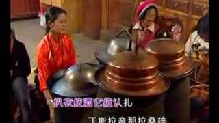 Tibetan song Yangchen Lhamo13 [upl. by Aneladdam243]