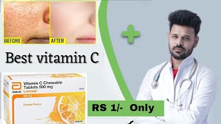 Limcee vitamin c benefits for skin  Limcee tablet ke fayde Limcee side effects Limcee tablet use [upl. by Olenolin634]