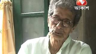 Mrinal Chakraborty Interview  Part 1  KOLKATA GAAN [upl. by Siriso]