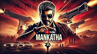 Mankatha South Indian Full Hd Move 2024  Ajith Kumar as Vinayak Mahadevan  Hindi Dubed Full Move [upl. by Selwyn]