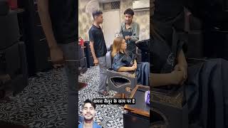 Khasra ka salon 🫣🤣😂short comedy youtube funny india trending video live love [upl. by Kasey]