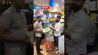 Customer buys VIVO T3X and gets Exciting Gifts amazing smartphone androidphone [upl. by Nnayhs]