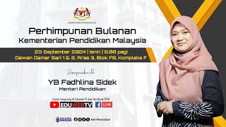 Perhimpunan Bulanan Kementerian Pendidikan Malaysia [upl. by Amihc]