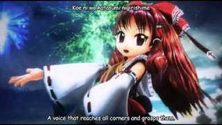 Project Touhou  Reimu Vignette PV Subbed [upl. by Possing]