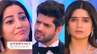 Ghum Hai Kisikey Pyaar Meiin Shocking PROMO 13 Nov 2024 Aashika ko Rajat ka thanks Roti rhi Savi [upl. by Launcelot136]