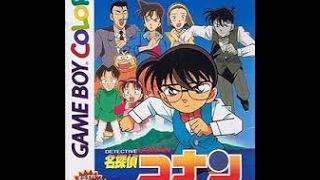 Detective Conan The Legendary Treasure of Strange Rock Island English Part 1 [upl. by Olivette]