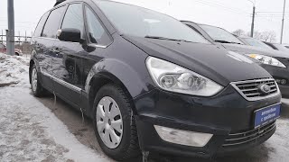 Ford Galaxy Форд Гэлэкси настоящий звездолет [upl. by Aeslek]