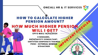 How much pension will I get How to Calculate Higher Pension How to Calculate Pension seshadri [upl. by Uwkuhceki]