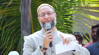 Ahmedabad mein munaqid Sneh Sammelan Program mein Barrister Asaduddin Owaisi ka khitaab [upl. by Keven683]