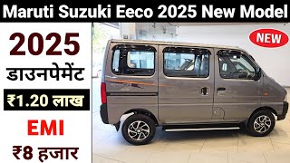 Maruti Eeco 2025 New Model  Eeco New Model 2025  Price Specification Review [upl. by Merat878]