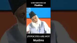 Hypocrites are NOT Muslims  Dr Israr Ahmed  Al Haaris Haras drisrarahmedofficial [upl. by Cara719]