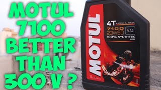 Best engine oil  Motul 7100 review VS 300 V [upl. by Dre321]