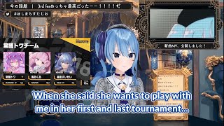 Suisei reason to join APEX VS4 is because of Aqua 【HololiveENG Sub】 [upl. by Wong]