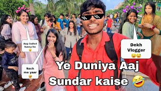 Aaj Duniya Sundar Kyun Lag rahi hai 😅🤣  Guddu Vlogs [upl. by Yesima664]