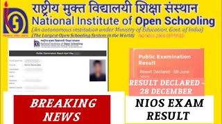 nios result 2023  nios 12th exam result 2023  nios class 10 result  nios October exam result [upl. by Marv]