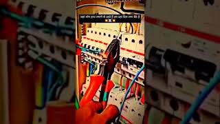 I’m quitting to become an electrician [upl. by Notaes]