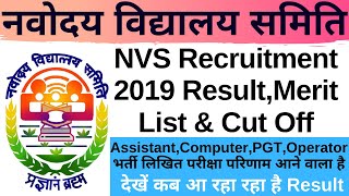 NVS Recruitment Result 2019 Navodaya Assistant Computer Operator PGT Result Merit List amp Cut Off [upl. by Neron]