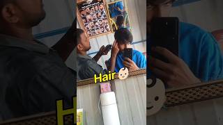 Bal Katava Liya💇🏻👶🏻Aek Dam Sasta🥸🫡youtube shorts [upl. by Salot]