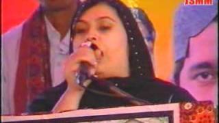 JSMM Saima Bhutto wife of Muzafar Bhutto [upl. by Aileen]