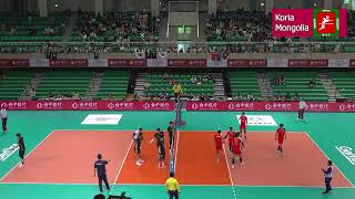 Korea VS Mongolia  3rd Set  AVC  Asian Volleyball Championship 2023 [upl. by Joyce]