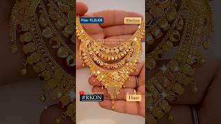 Trendy Design Of ✨💕 Haar 💕✨ In 18caratgold With Price… rkon gold necklace jewellery reels [upl. by Nilhsa574]