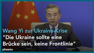 Münchner Sicherheitskonferenz Rede von Wang Yi [upl. by Marget762]