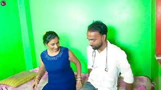 डॉक्टर ने गूंगी पेशेंट का उठाया फायदा  GUNGI PATIENT KA UTHAYA FAYDA  DESI DOCTOR  Full Comedy [upl. by Balas]