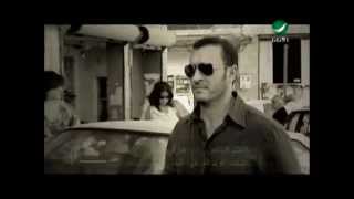 Kadim Al Saher  Hareb  Video Clip  كاظم الساهر  هارب  فيديو كليب [upl. by Osnerol]