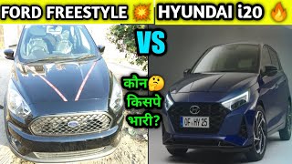 Hyundai i20 💥 Vs Ford Freestyle 🔥 [upl. by Yarak]