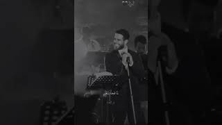 adham nabulsi  khayef  لما بتغيب عن وهيك statut ♥️ [upl. by Ahseia141]