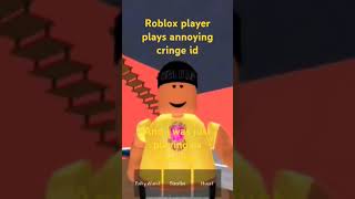 Random roblox ID video robloxidmeme roblox [upl. by Innep]