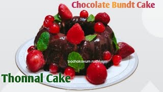 Thonnal Cake  Bundt cake recipeSwirl Cake Ep 130 തോന്നൽ കേക്ക്Without Ovenpachakavum ruchiyum [upl. by Devonna278]