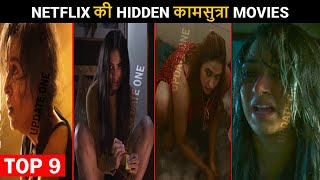 Top 10 Extreme Level Hidden Netflix Indian Movies [upl. by Ebneter447]