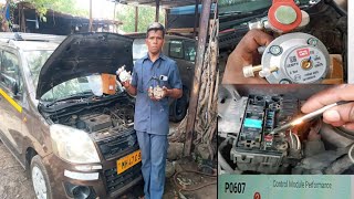 How To Fix CNG Convert Trouble Suzuki Wagnor  Error Code P0607 [upl. by Atikehs632]