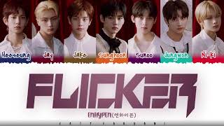 ENHYPEN 엔하이픈  FLICKER Lyrics Color CodedHanRomEng [upl. by Sherris955]