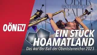 Ein Stück Hoamatland im Wiener Rathaus Der Ball der Oberösterreicher [upl. by Tterab720]