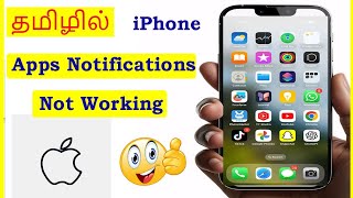 How to Fix Apps Notifications Not Showing in iPhone Tamil  VividTech [upl. by Grantham]