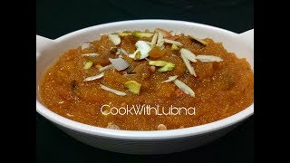 Easy and Quick Suji Ka Halwaदानेदार सूजी का हलवाRawa halwa [upl. by Eerised100]