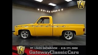 1986 GMC C1500  Stock 5891  Gateway Classic Cars St Louis [upl. by Teador]