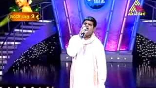 Suvarna Star Singer 4 2009 [upl. by Sumer304]