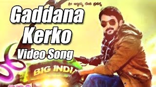 Just Love  Gaddana Kerko Full Video  Karthik Jayaram  Neha Saxena [upl. by Oine]