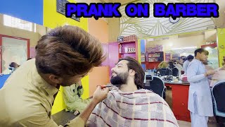 Barber Ke Saath Prank Kardiya  Mehran Hashmi [upl. by Issi812]